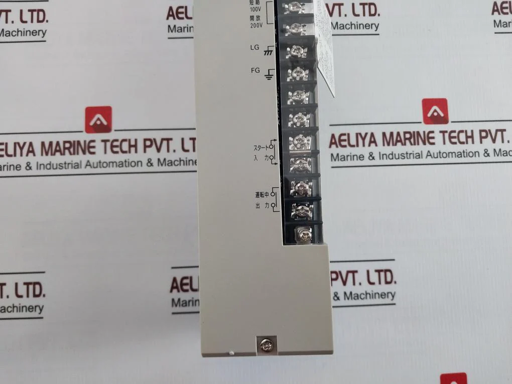 Omron C500-ps223 Programmable Controller 100-120/200-240Vac 50/60Hz 180Va - Image 5