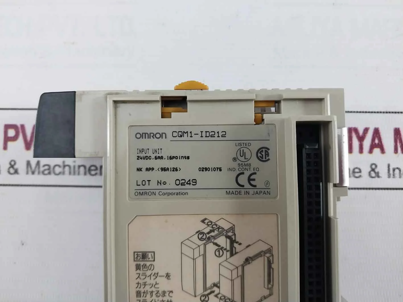 Omron Cqm1-id212 16-point Input Unit 24Vdc 6Ma - Image 10