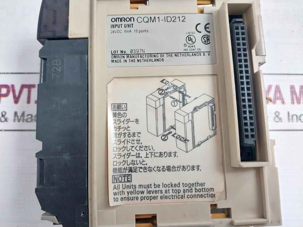 Omron Cqm1-id212 Input Module 24Vdc.6Ma. 16 Point - Image 7