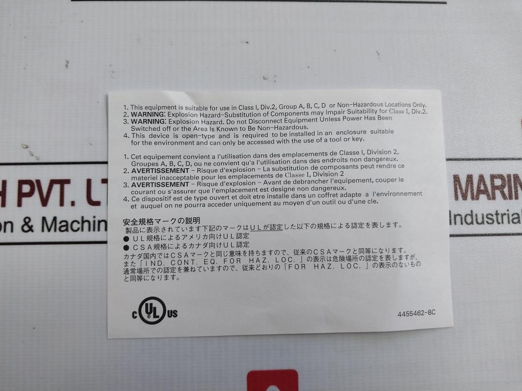 Omron Cs1D D-sub Backshell Set Ver. 1.3 0676222-5A 2195264-2A - Image 7
