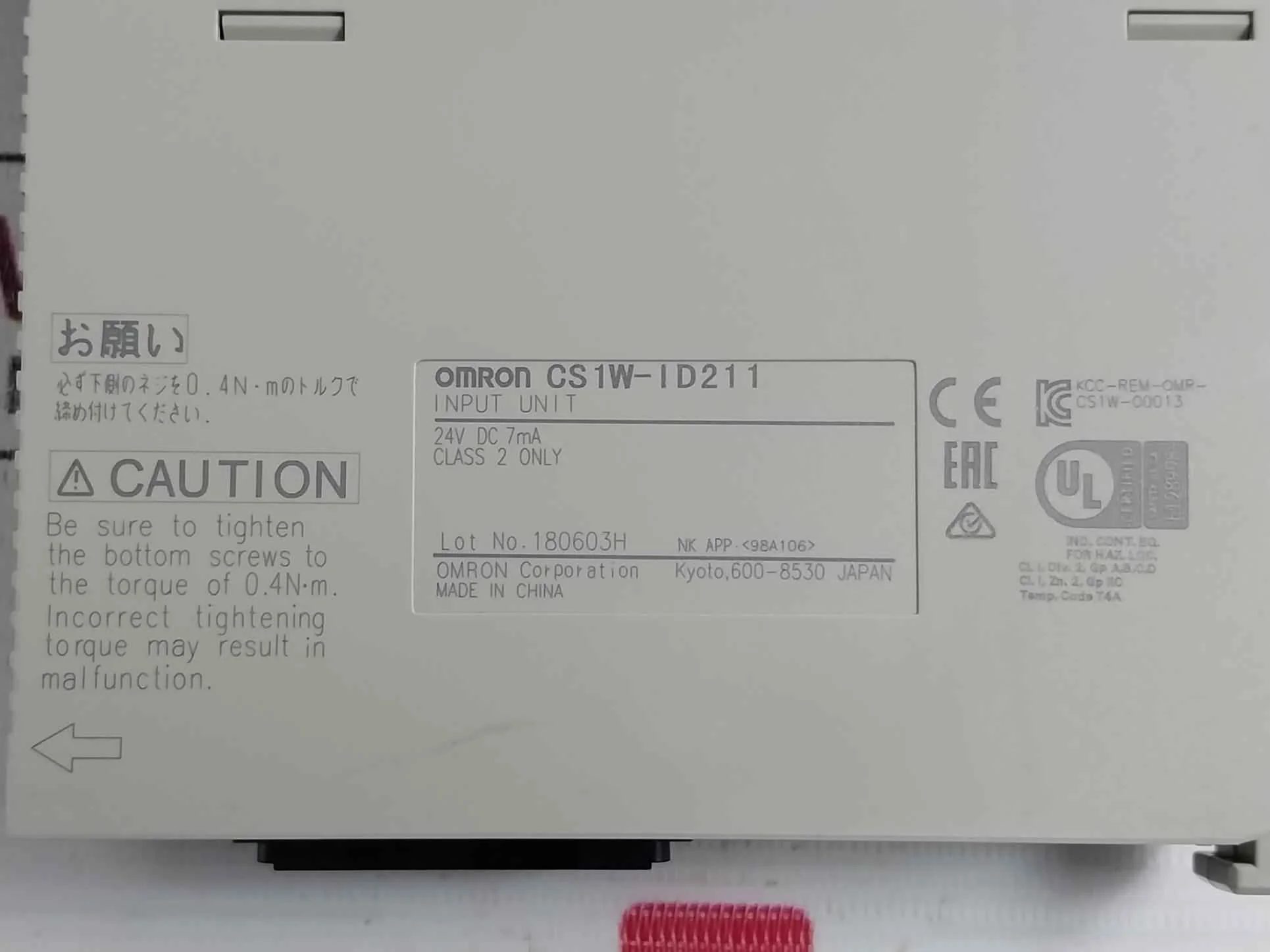 Omron Cs1W-oc211 Plc I/O Module C200H-bc -v 24Vdc 50W 250V Ac Id211 C200Hw-pd024 - Image 22
