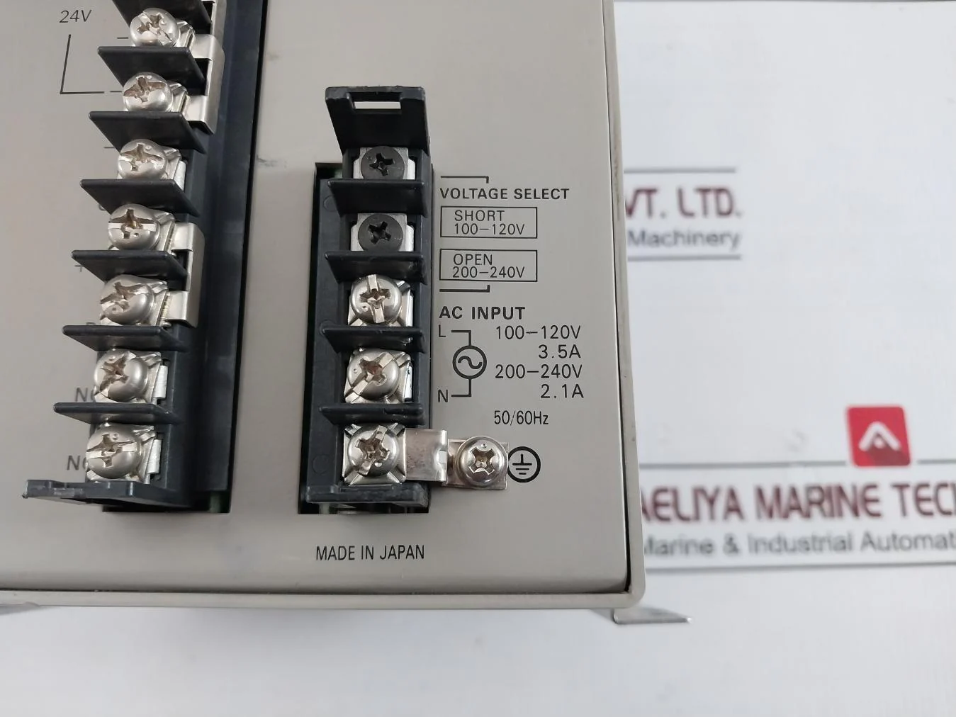 Omron S82L-1524 Switching Power Supply 100-120V 3.5A 50/60Hz 7A - Image 8
