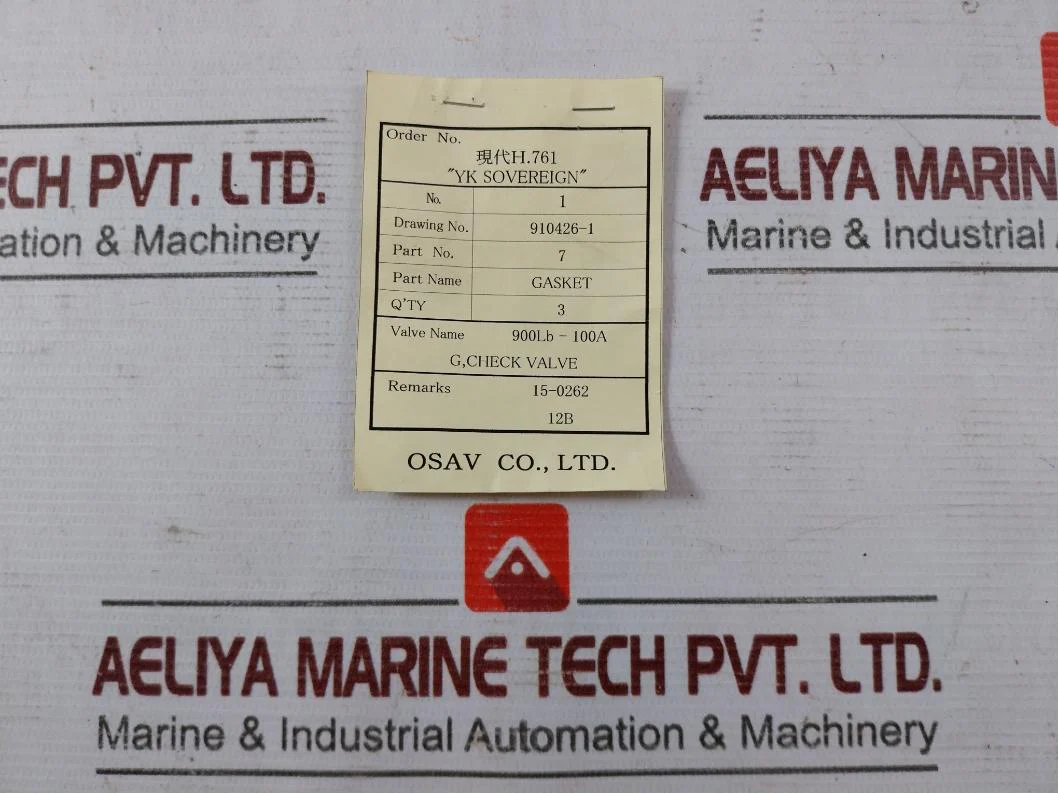 Osav 7 Gasket 900Lb-100A - Image 7