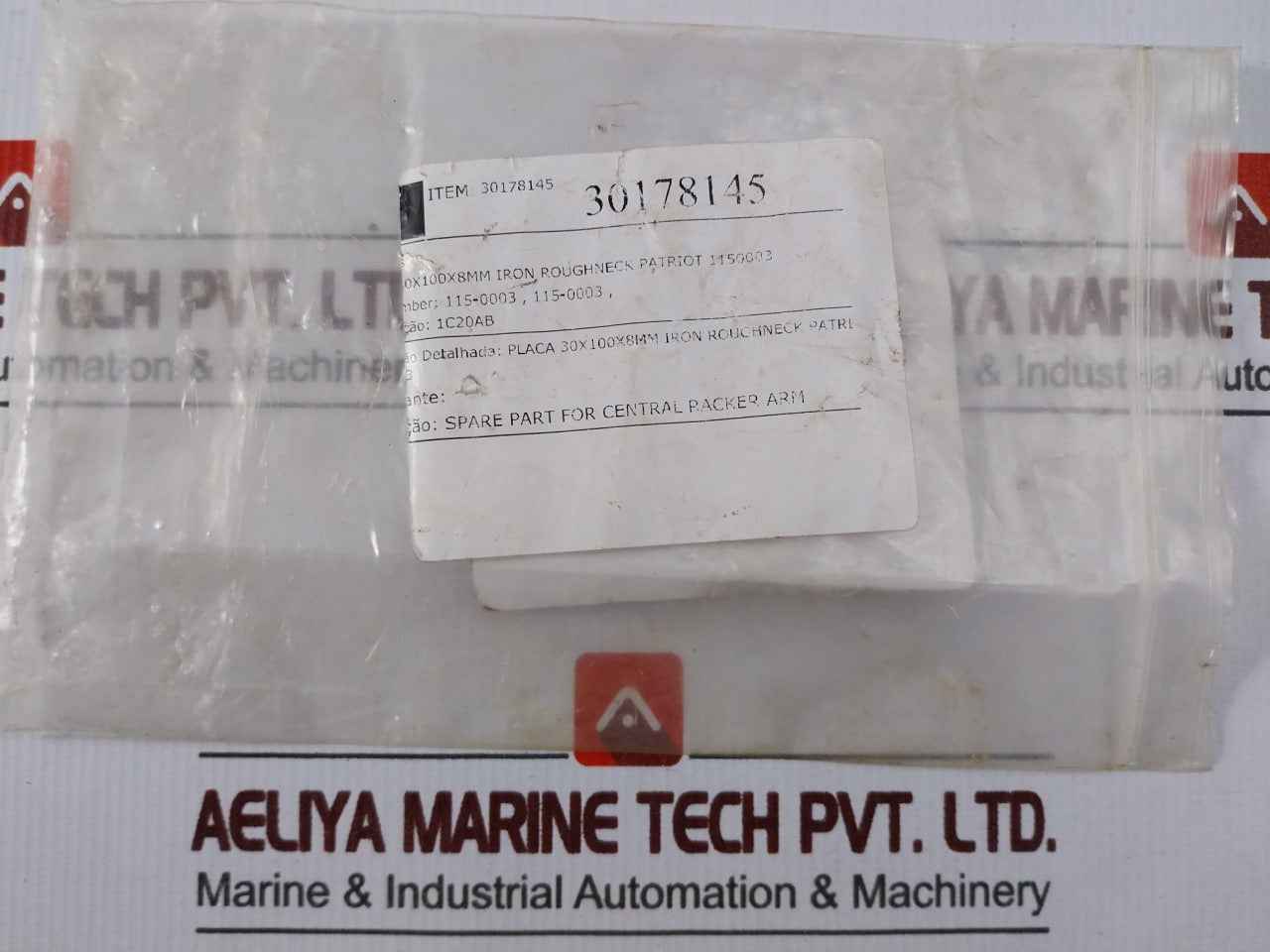 Patriot 115-0003 Plate For Central Racker Arm 30X100X8Mm - Image 9