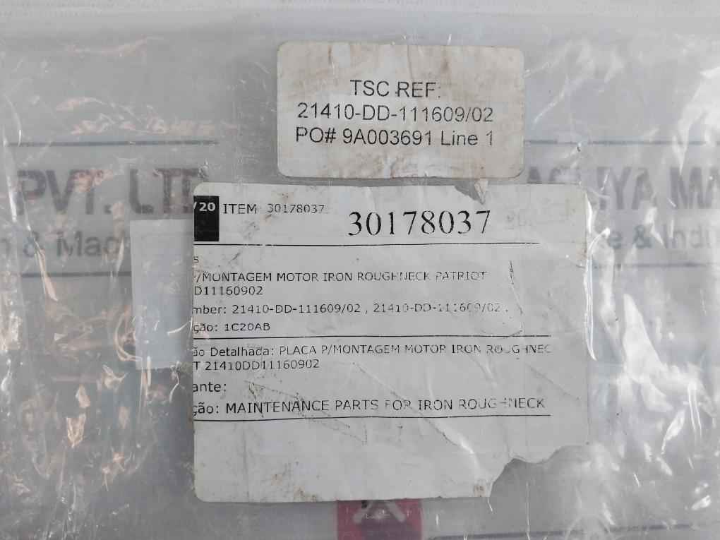 Patriot 21410-dd-111609/02 Iron Roughneck Motor Mounting Plate Set 30178037 - Image 6