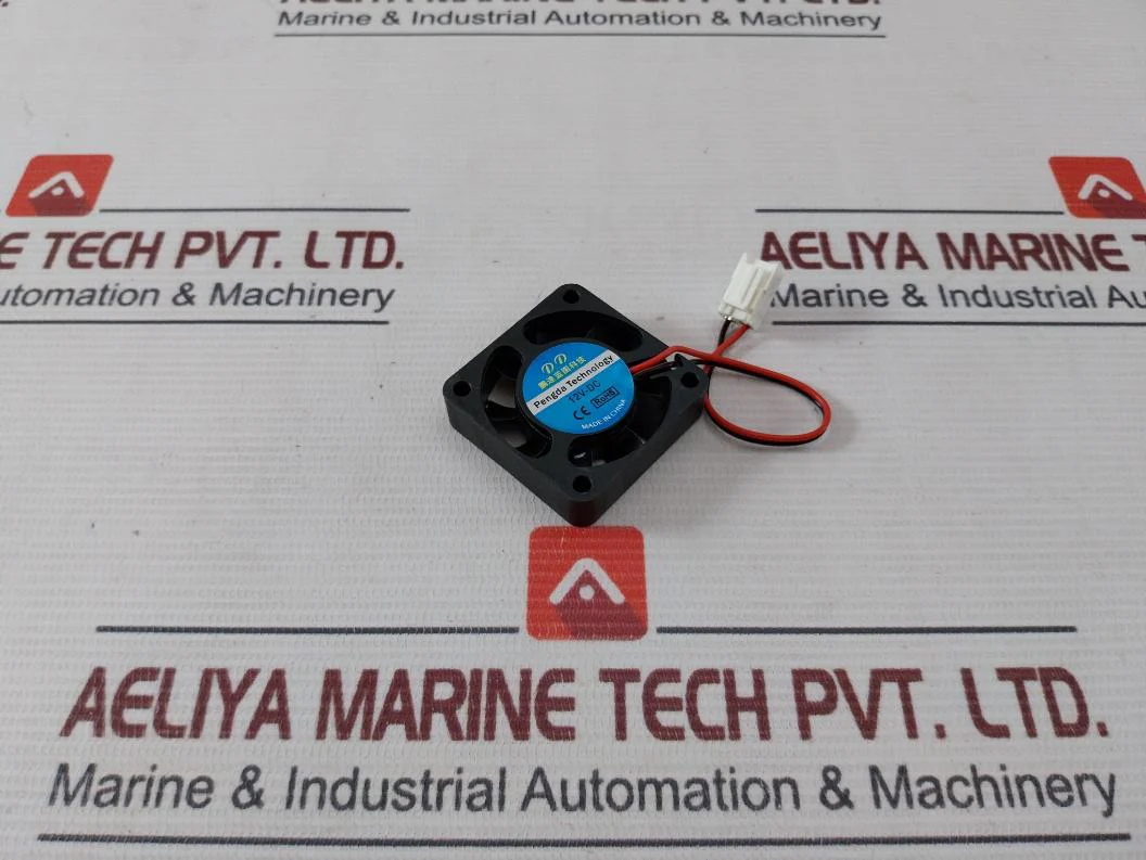 Pengda Blueprint Brushless Cooling Fan 12V-dc - Image 3