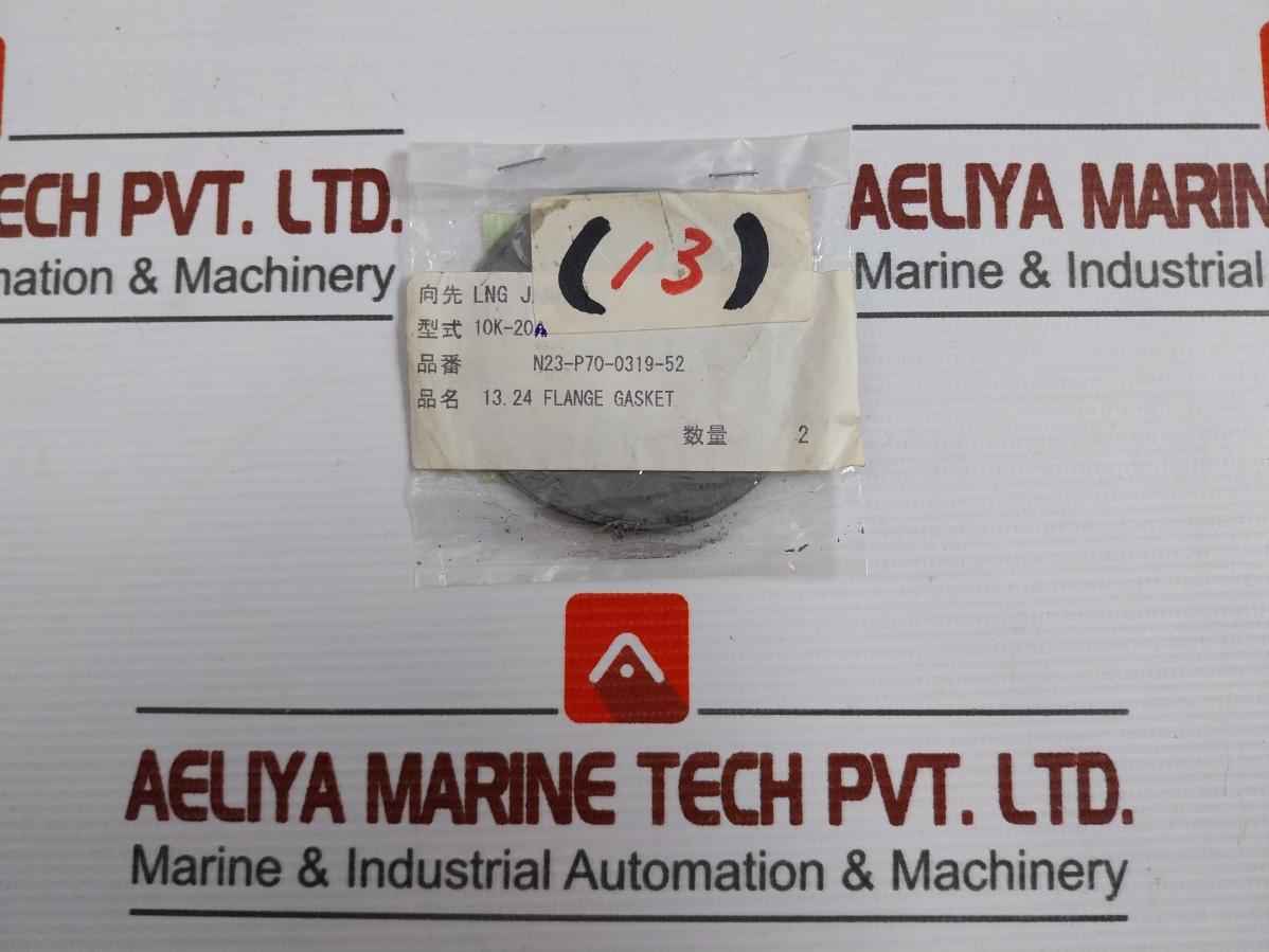 Pillar 10K-20A 13.24 Flange Gasket (1 Box=8 Pcs) - Image 6