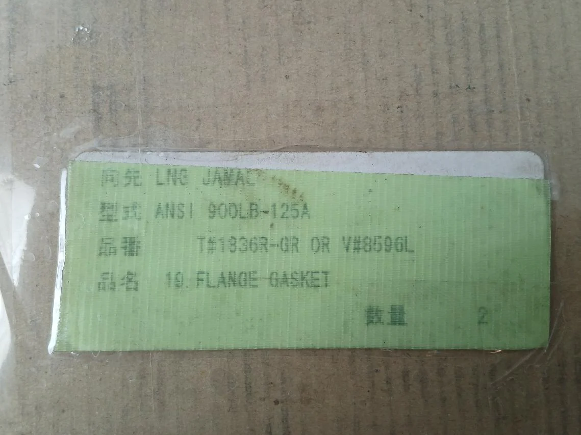 Pillar Jpi/Ansi 900Lb-5” Flange Gasket Sus304 - Image 3