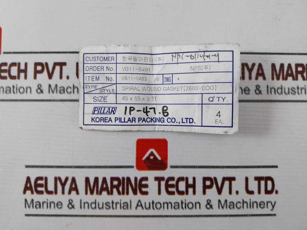 Pillar Spiral Wound Gasket Vb11-b491 45X55X3.2T - Image 6