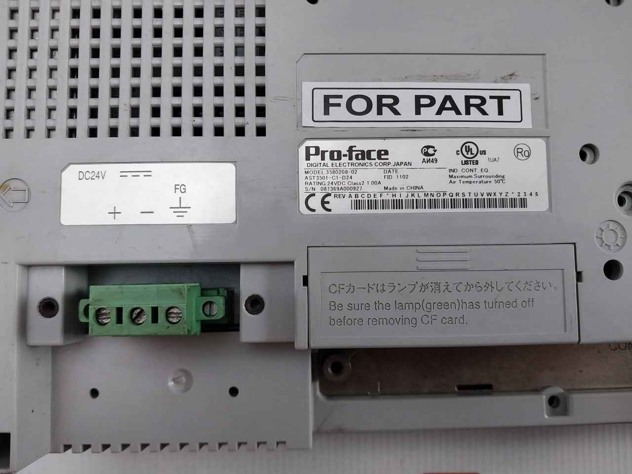 Pro-face Ast3501-c1-d24 Proface Hmi Touch Screen Panel 24vdc (Not Working) - Image 13