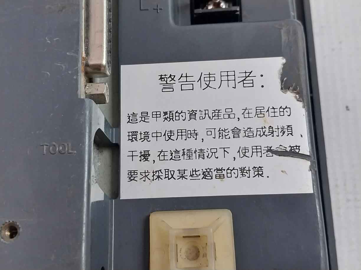 Pro-face Gp37W2-bg41-24V Graphic Panel Dc24V 20W (Not Working) - Image 7