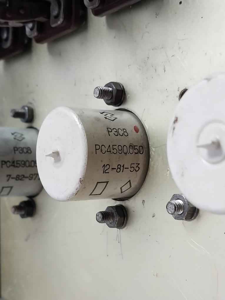 Res8 Rs4.590.050 Electromagnetic Relay2074 - Image 8