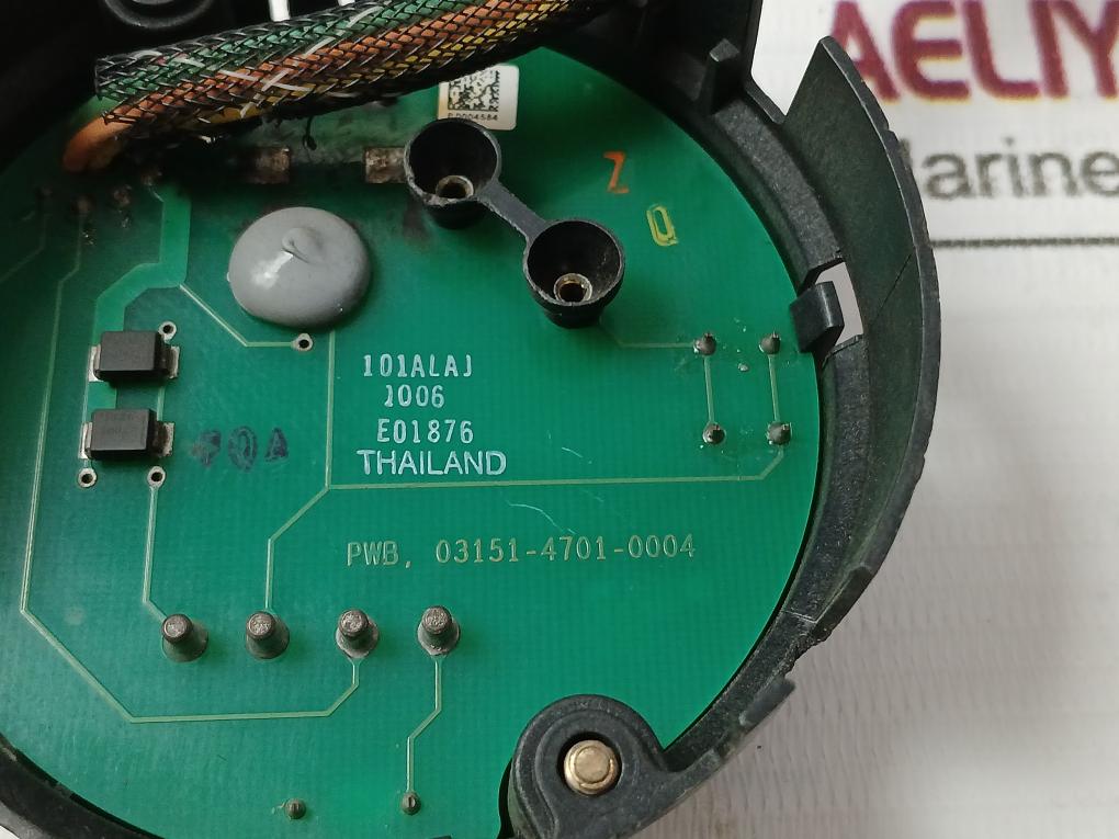 Rosemount 03151-9017-0001 Adjustment Interface (Hart Output) 03151-4701-0004 - Image 9