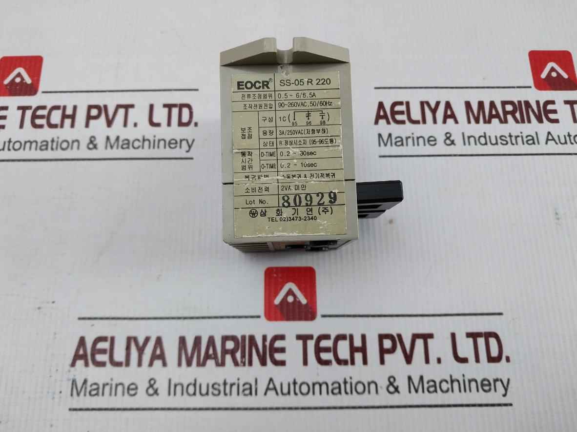 Samhwa Eocr-ss-05 R 220 Electronic Overcurrent Relay 90~260Vac, 50/60Hz - Image 6