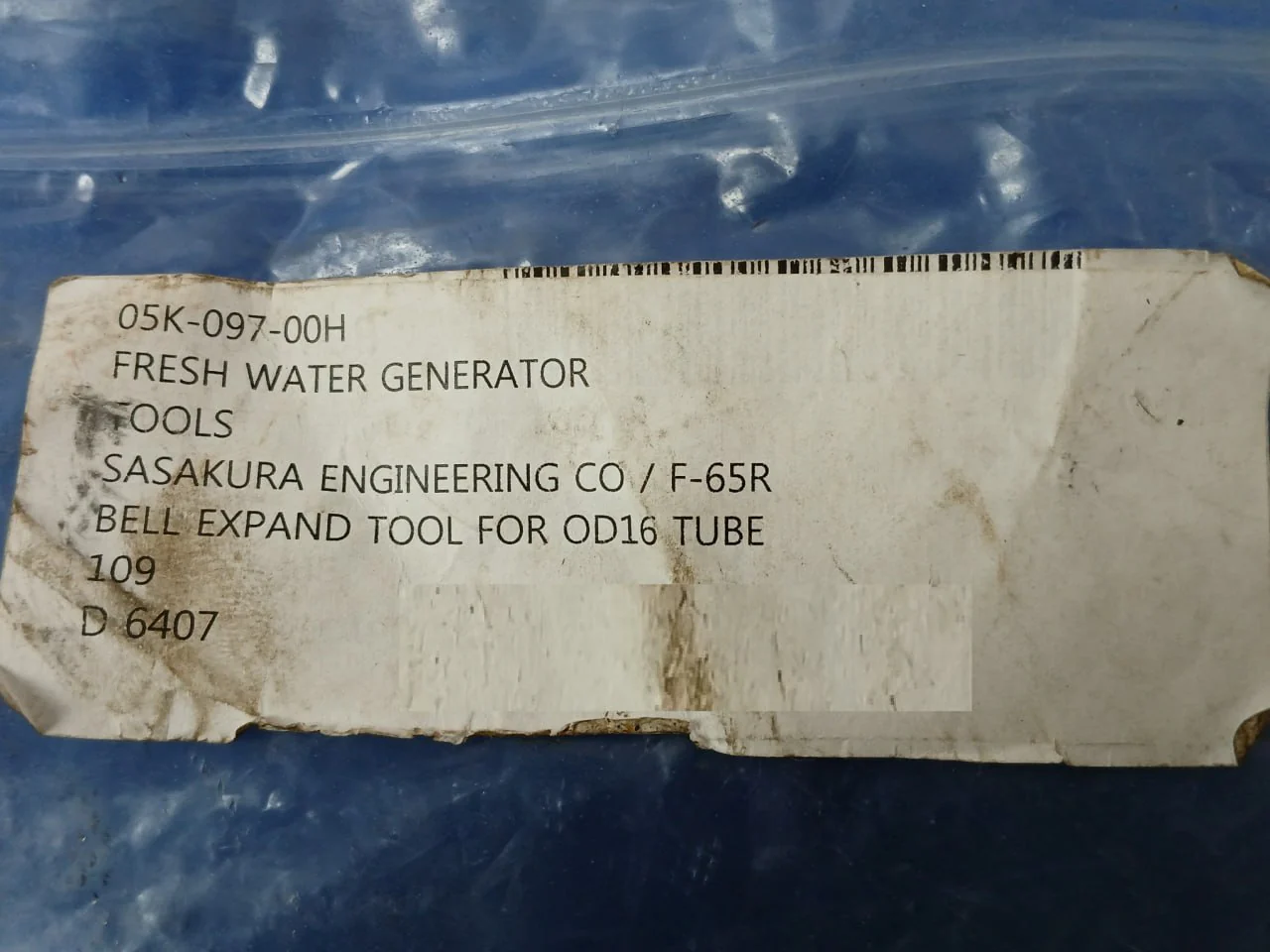 Sasakura F-65R Bell Expand Tool For Od16 Tube Fresh Water Generator 05K-097-00H - Image 7