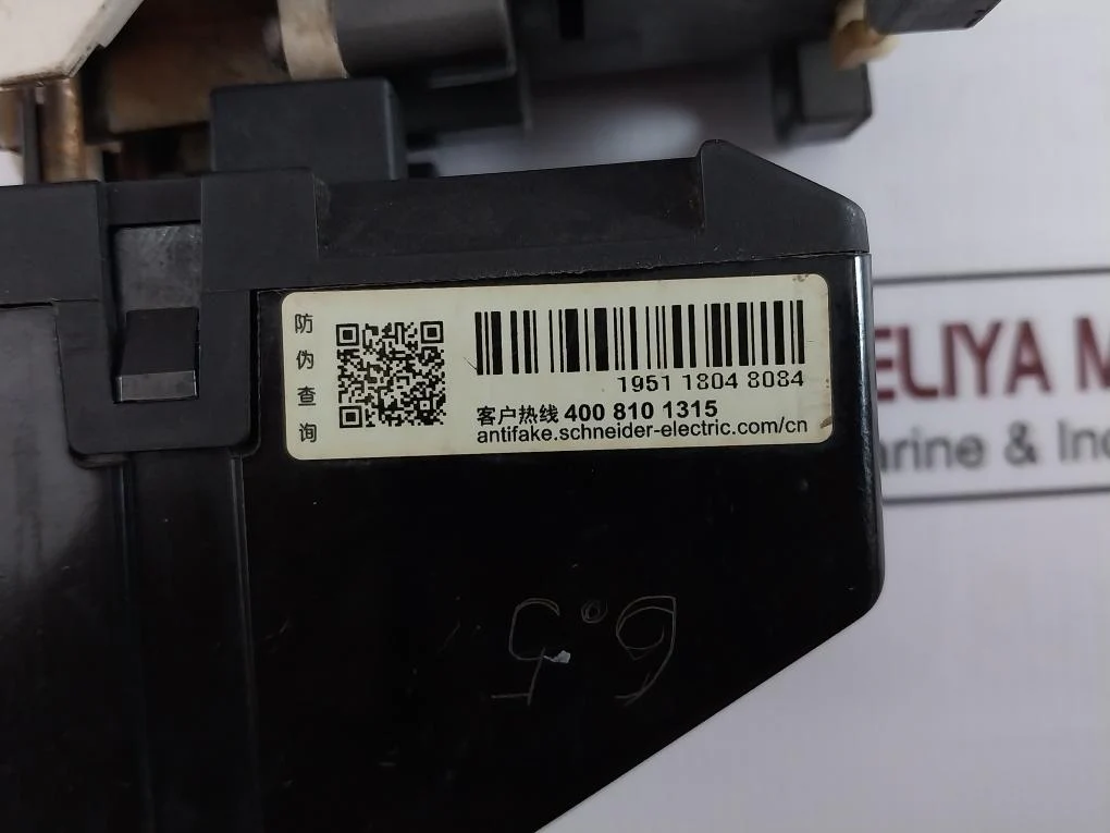 Schneider Donga Dmc 65 Magnetic Contactor With Lrr359N Thermal Overload Relay - Image 8