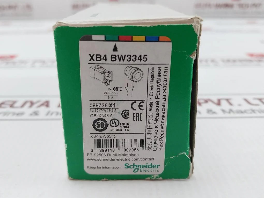 Schneider Electric Xb4 Bw3345 Illuminated Push Button With Indicator Lamp - Image 5