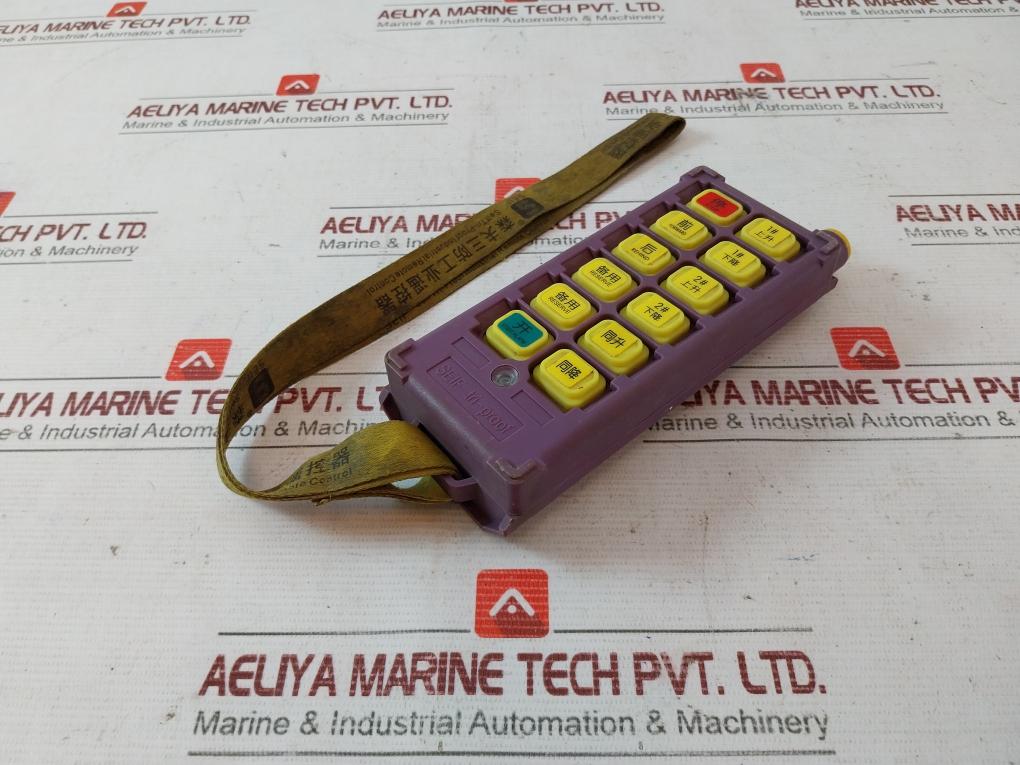 Seif Sf-8Sp++(B) Tri-proof Industrial Remote Control Tp8408769170U - Image 5