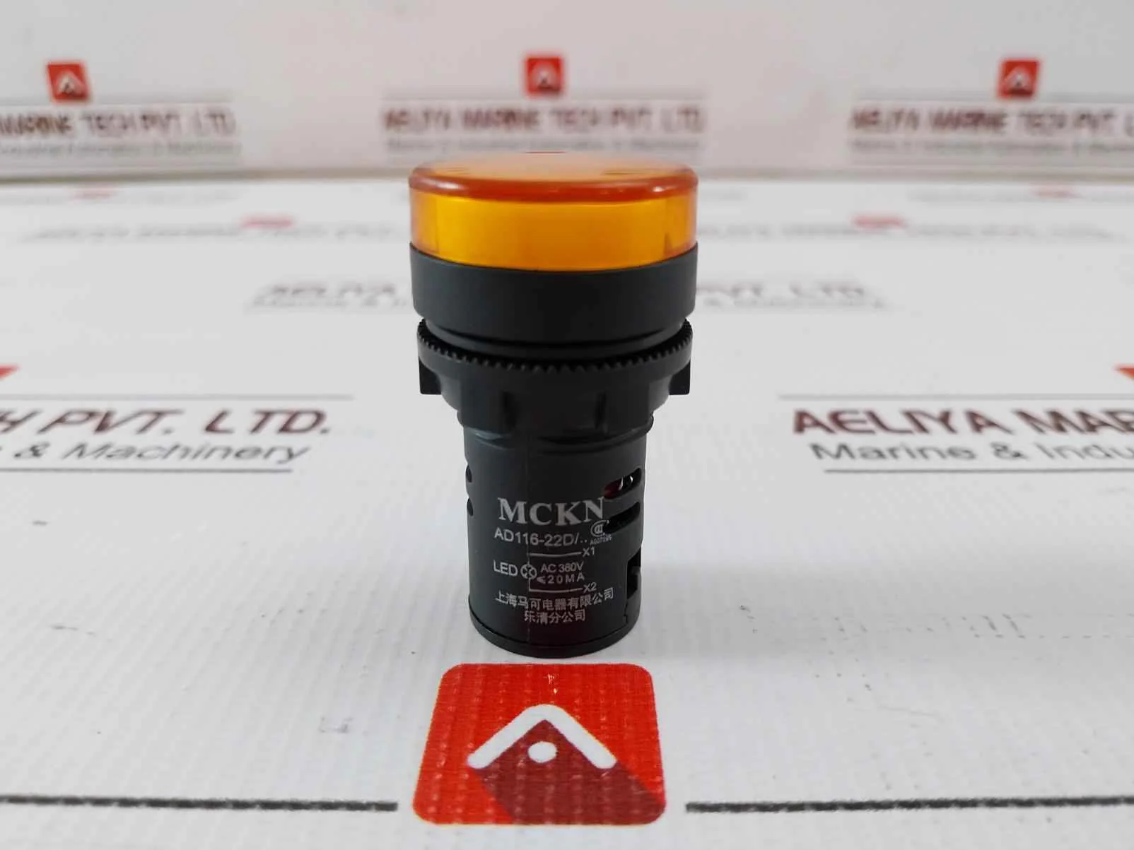 Shanghai Marco Ad116-22D Indicator Light Led Ac 380V 20Ma - Image 7
