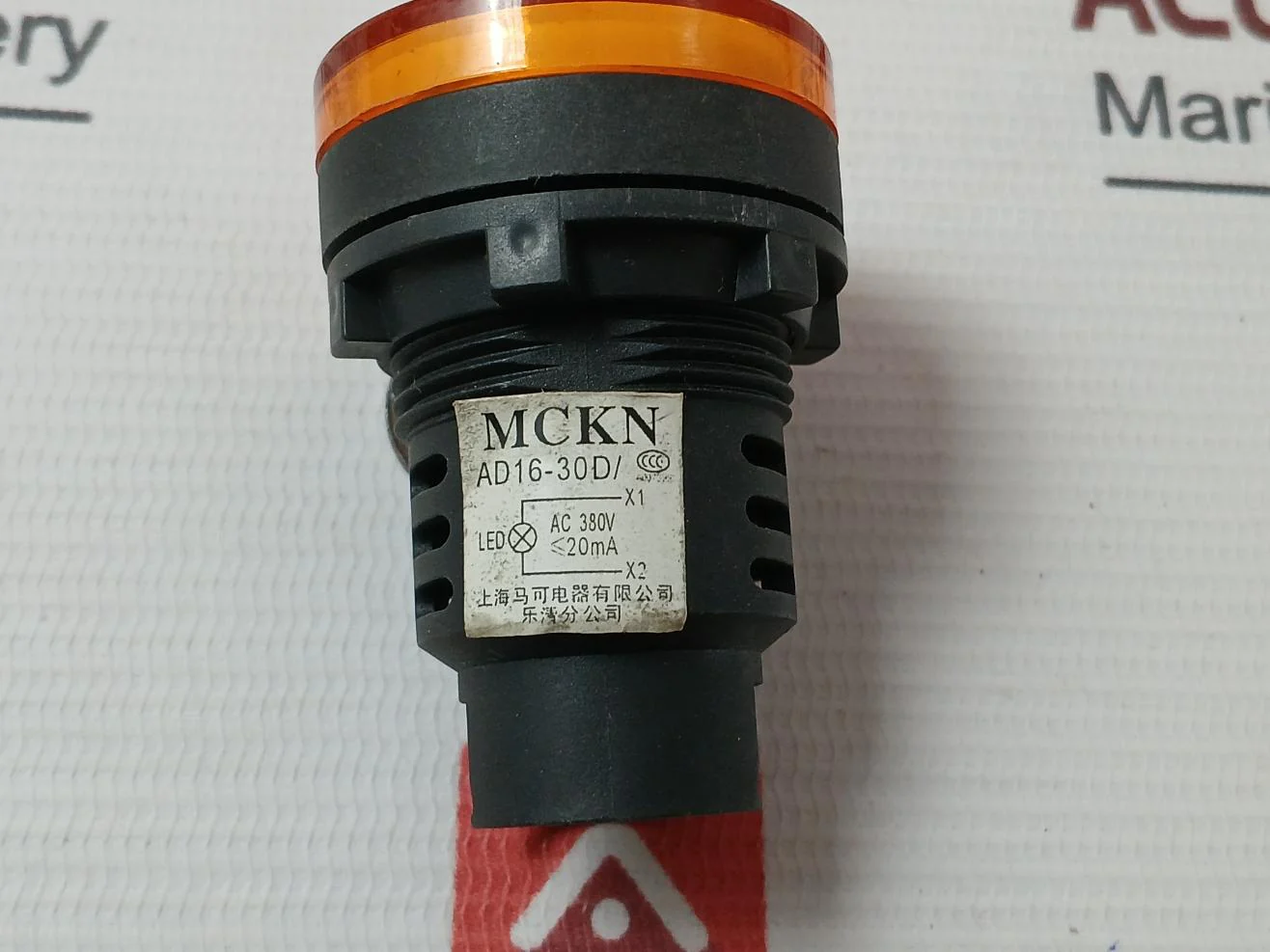 Shanghai Marco Ad16-30D Led Indicator Light Ac 380V 20Ma (Orange) - Image 7
