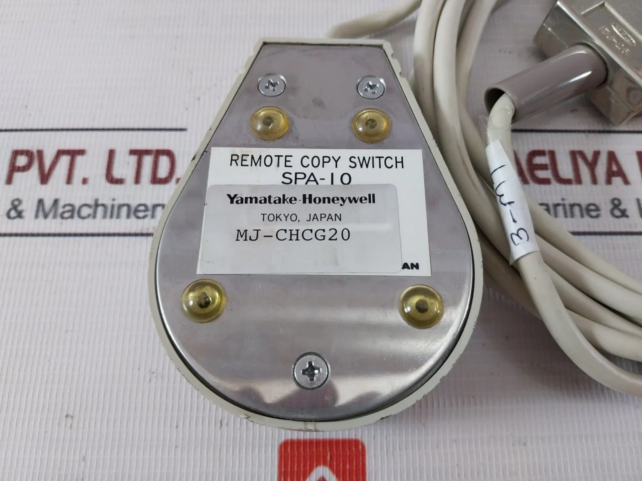 Shinko Electric Spa-io Remote Copy Switch Ddk 3 Meter - Image 9