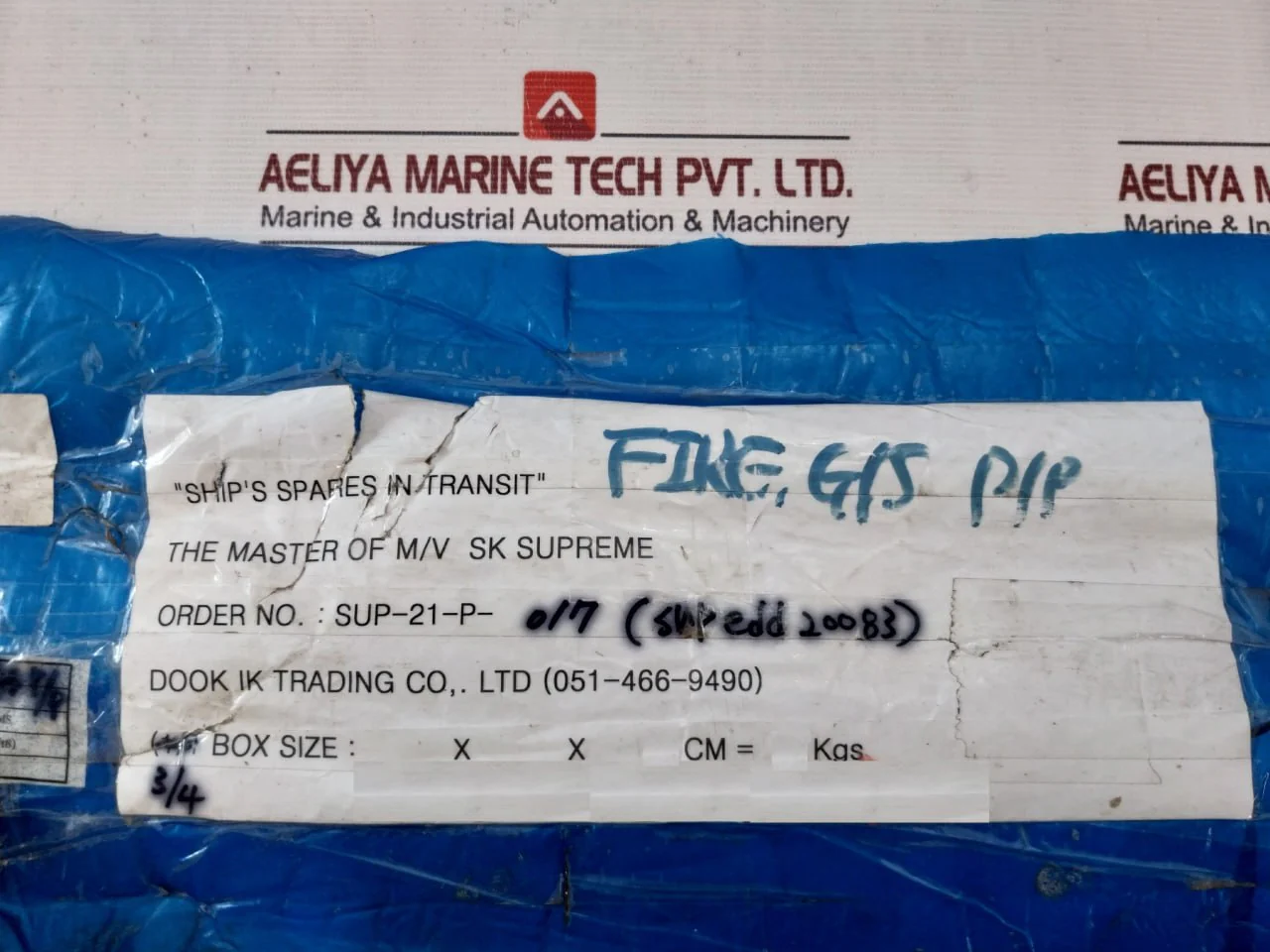 Shinko Rvp-200-2Ms Sus316 Stainless Steel Impeller Shaft - Image 15