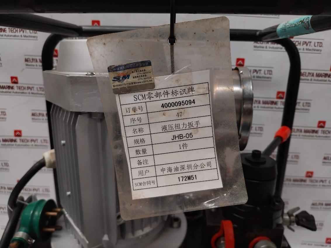 Shipbuilding Machinery Jhb-05 Hydraulic Torque Wrench Pump - Image 11