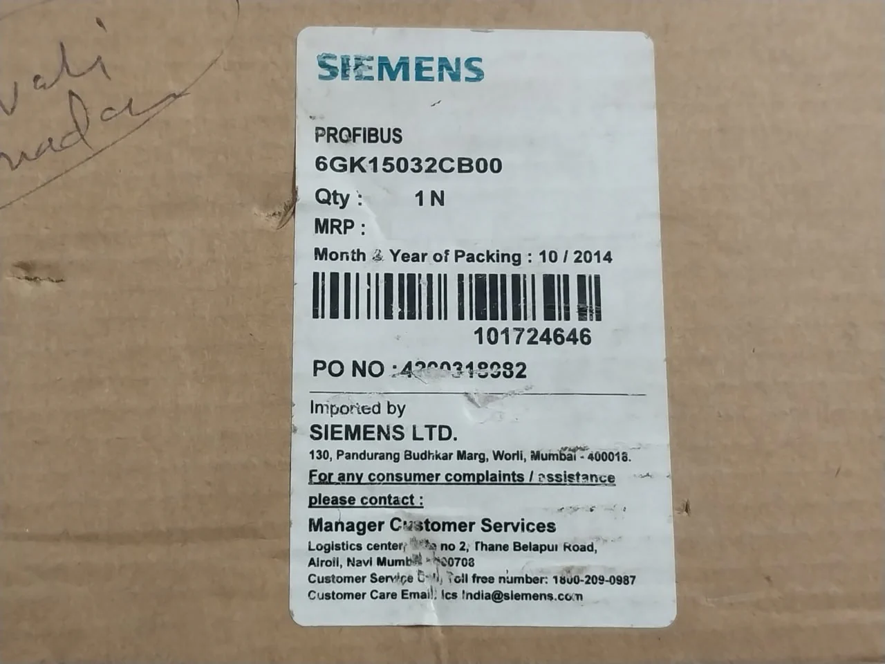 Siemens 6Gk1503-2Cb00 Optical Link Module Profibus Olm/G11 V4.0 Svpdd004193 - Image 7