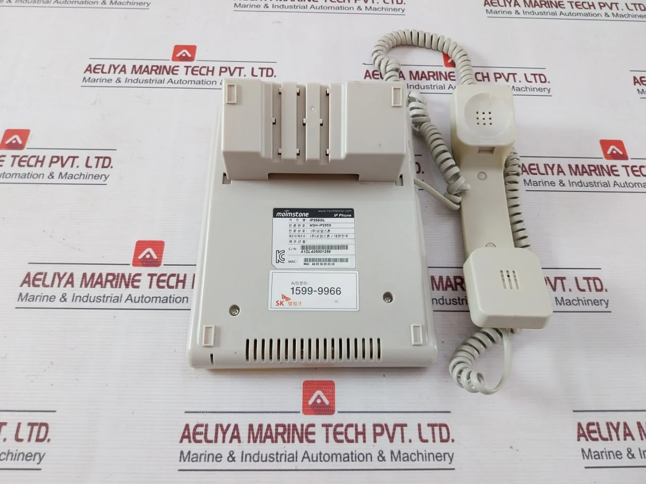 Sk Ip255Gl Ip Phone Msh-ip255S - Image 5