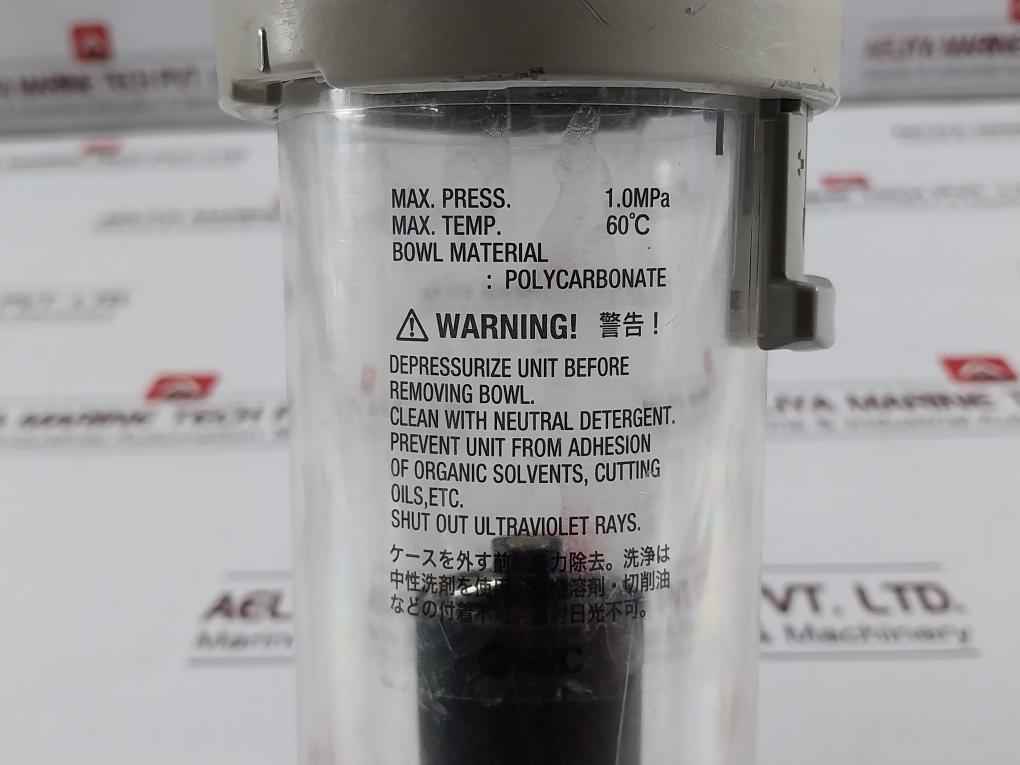 Smc Aw60-10bde3-b Filter Regulator 1.0mpa 60˚c - Image 10