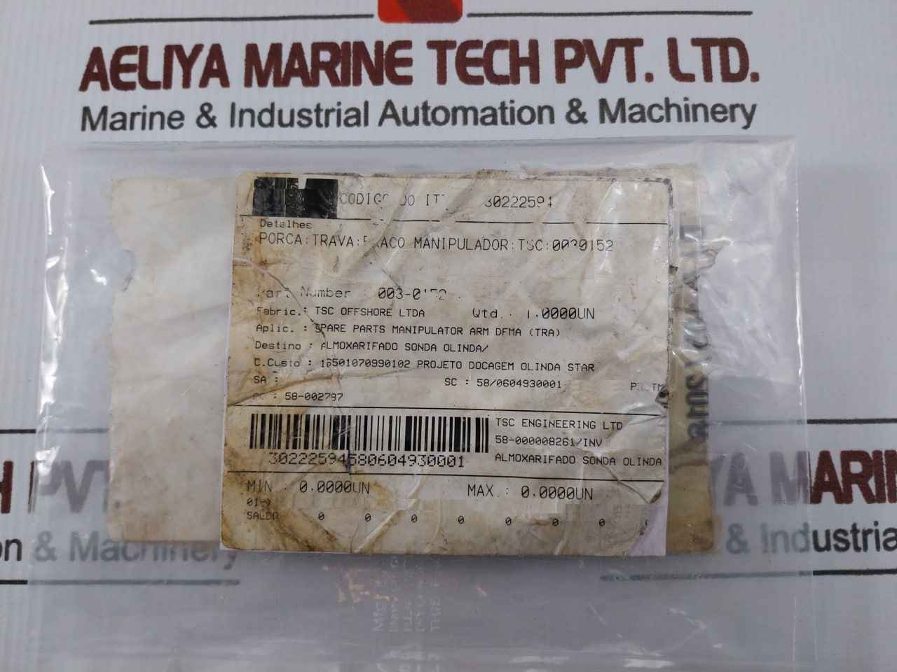 Snr Km22 Outer Diameter Locknut 003-0152,21485-51-1001 39 - Image 9