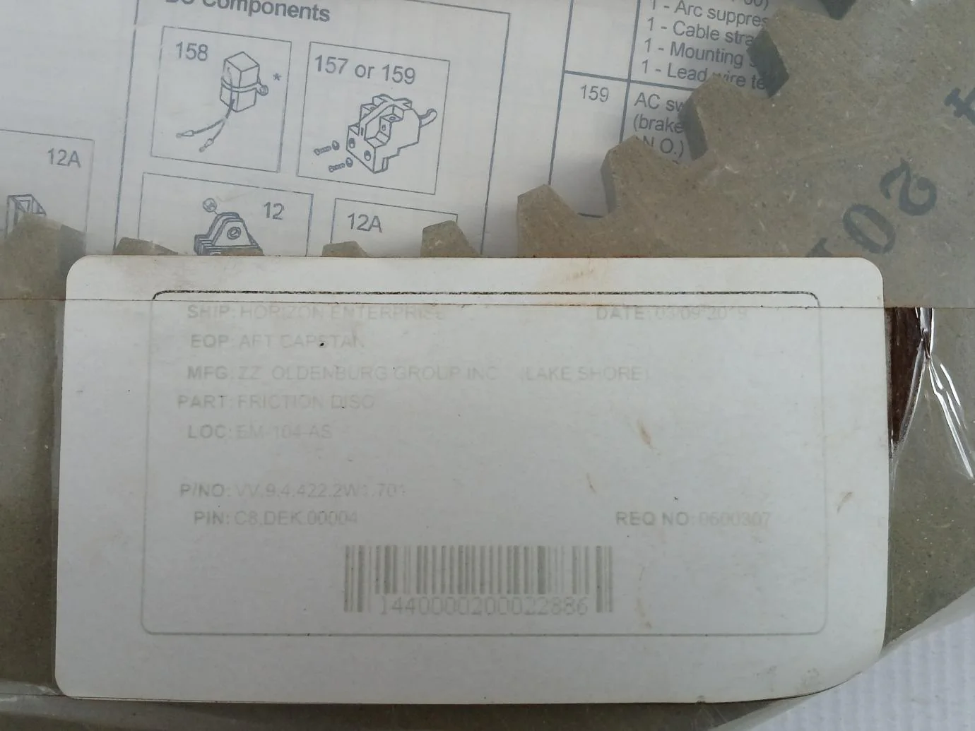 Stearns 8004 201 00 Brake Friction Disc 566846400 108602102Xxx - Image 3