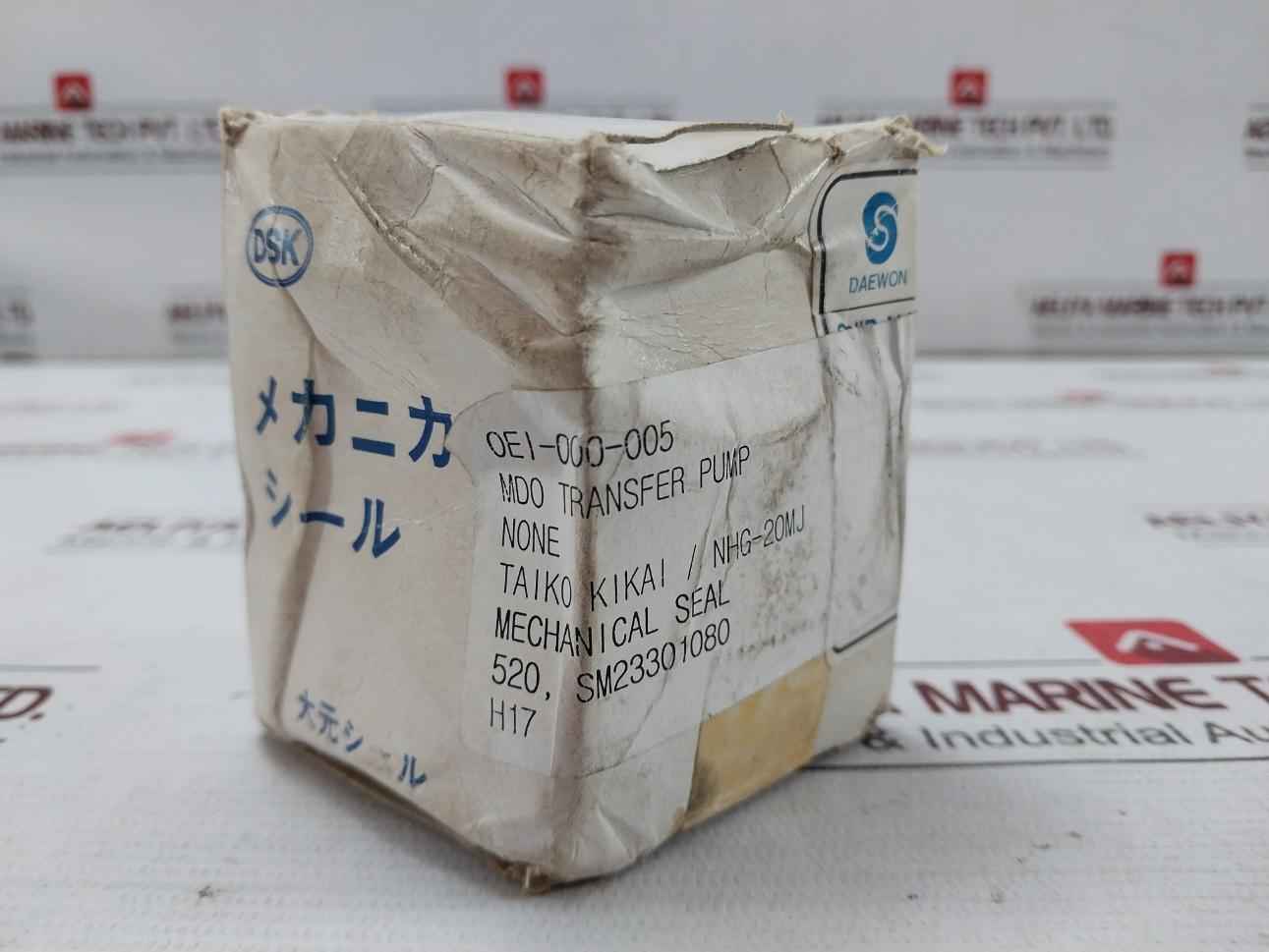 Taiko Kikai Nhg-20Mj Mechanical Seal Set - Image 12