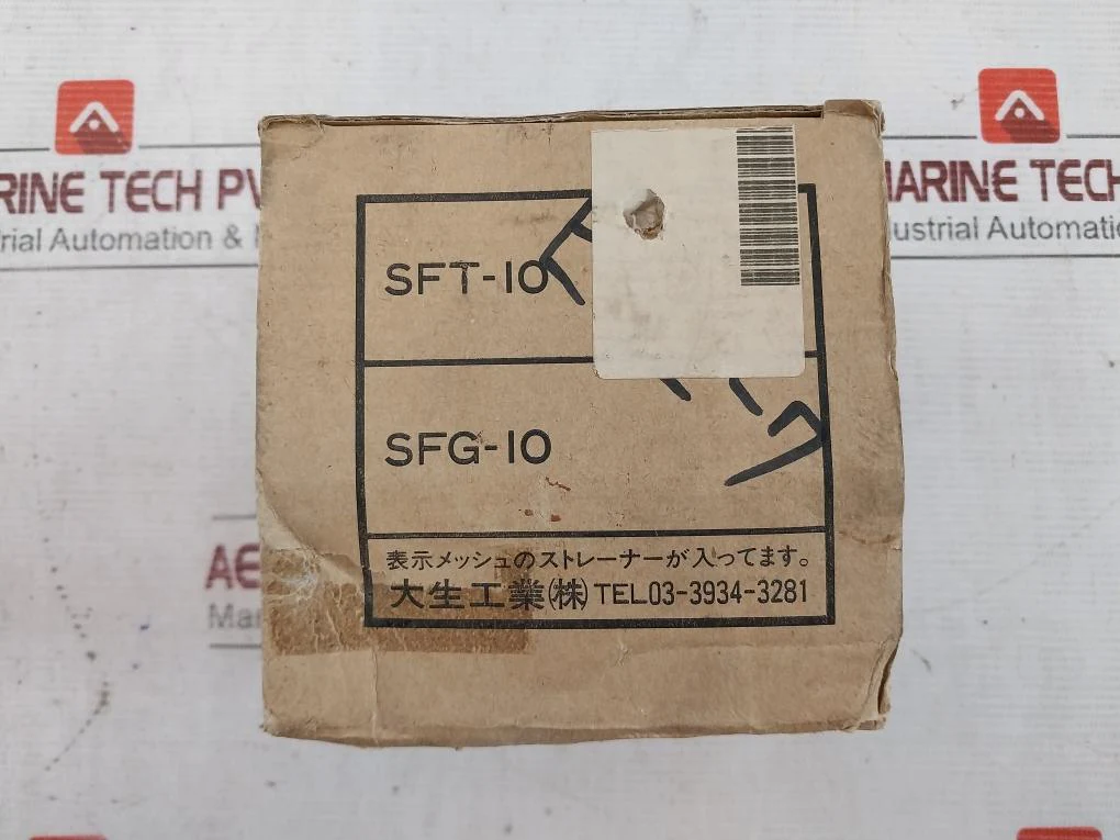 Taisei Kogyo Sft-10 Hydraulic Filter Suction Strainer 150W 3815 254-000.010 - Image 9