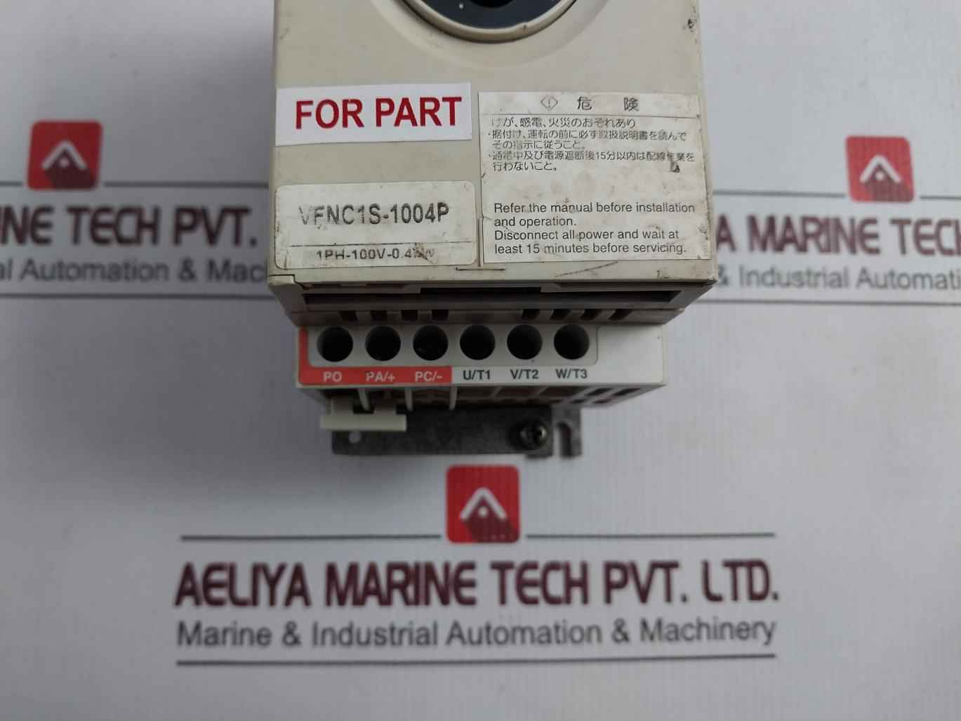 Toshiba Vfnc1S-1004P Industrial Inverter For Inductive Motor (Not Working) - Image 7
