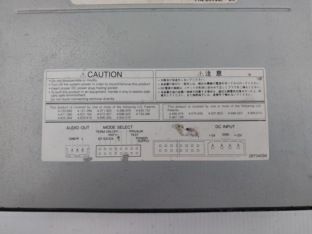 Toshiba Xm-5701B Internal Cd-rom Drive Cj6At96-024 5A70319 - Image 9