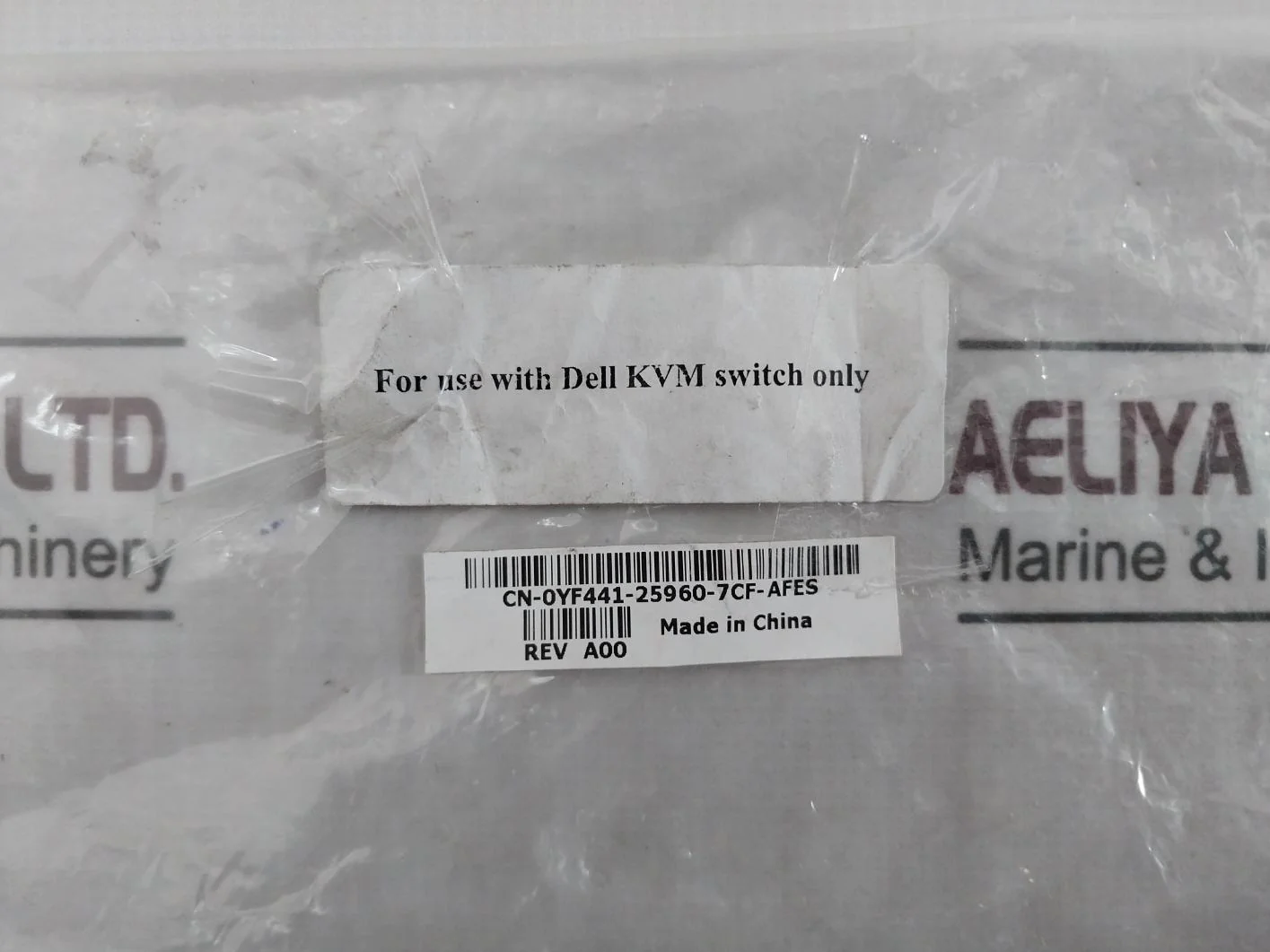 Tripp Lite B015-000 Usb To Ps/2 Converter For Use With Kvm Switch Only Rev 00 - Image 11