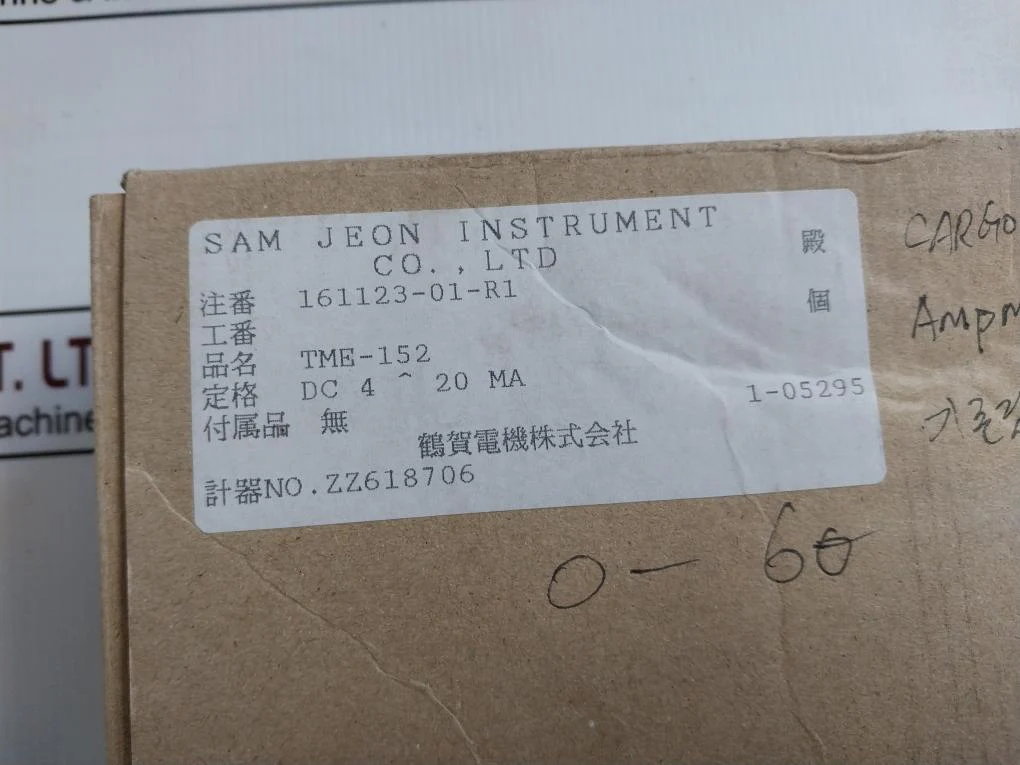Tsuruga Electric Tme-152 Analog Relay Meter 4–20 Ma Dc Zz618706 - Image 10