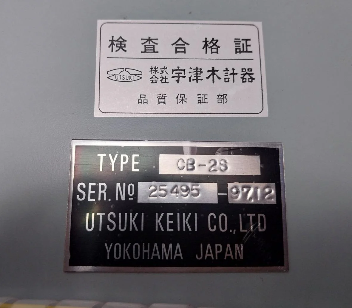 Utsuki Keiki Cb-2S Inclinometer 5 Meter - Image 10