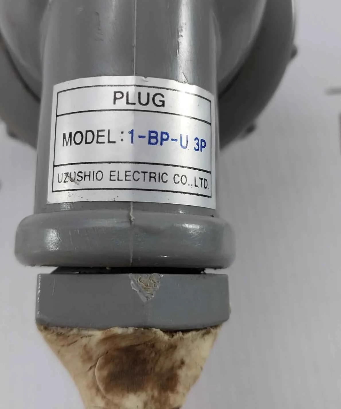 Uzushio Electric 1-bp-u 3P Black Cable W/ Connector 15M - Image 5