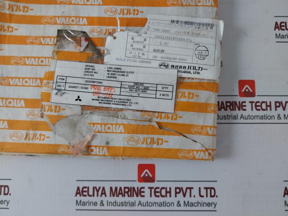 Valqua 540-zmsz Spiral Wound Gasket 246X178X147X3X4.5T - Image 4