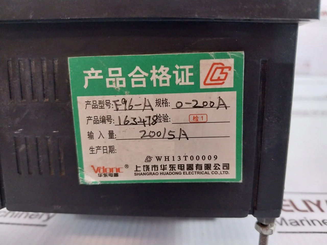 Vdonc F96-a Analog Ammeter 0-200A 200/5A - Image 6