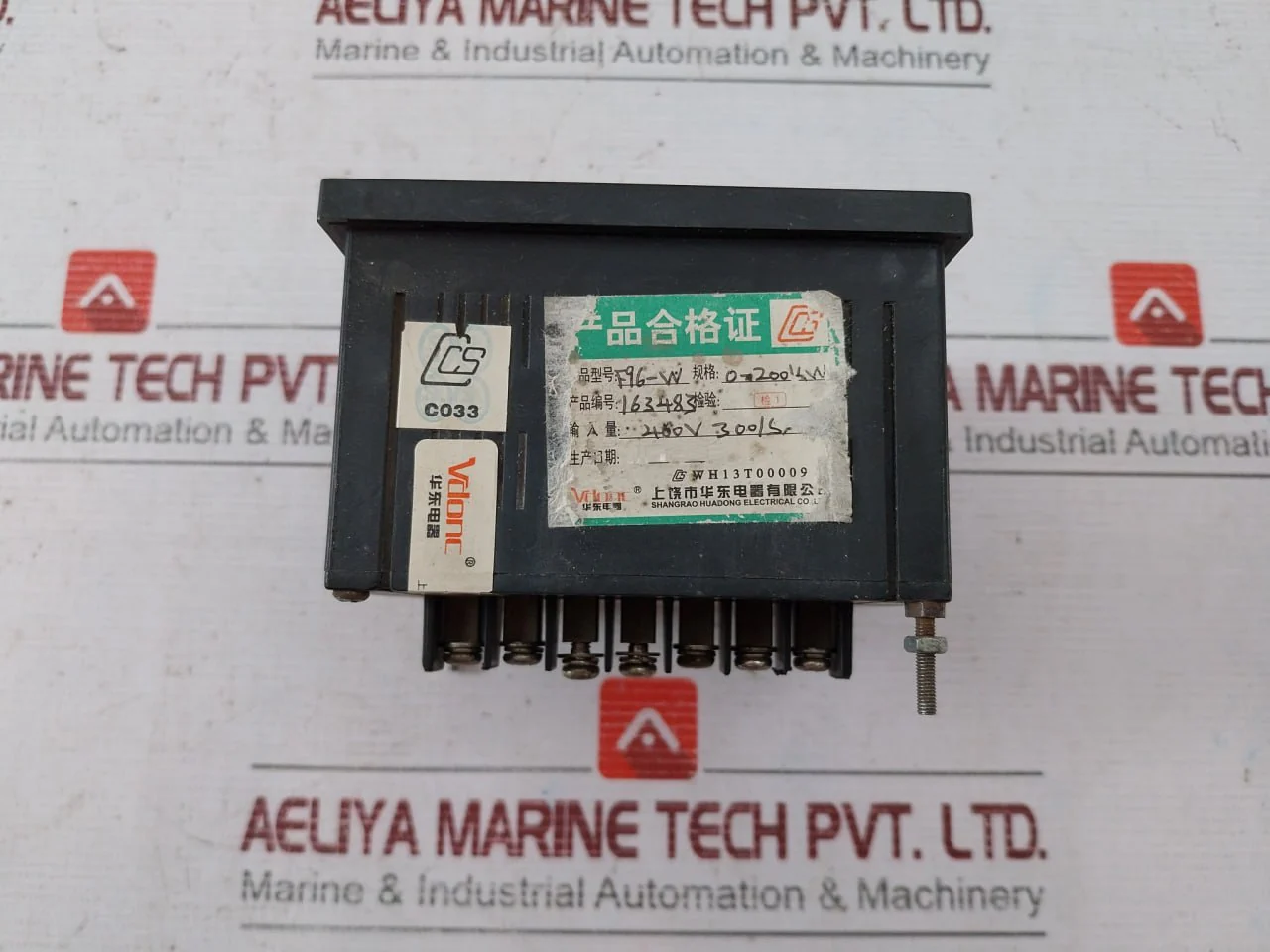 Vdonc F96-w Analog Voltmeter 0-200Kw 300/5A Wh13T00009 - Image 4