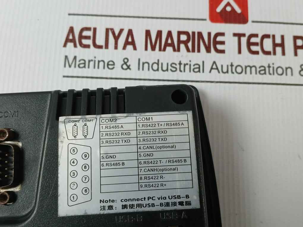 Wecon Levi777A Levi Human Machine Interface 24V Dc/0.5A - Image 7