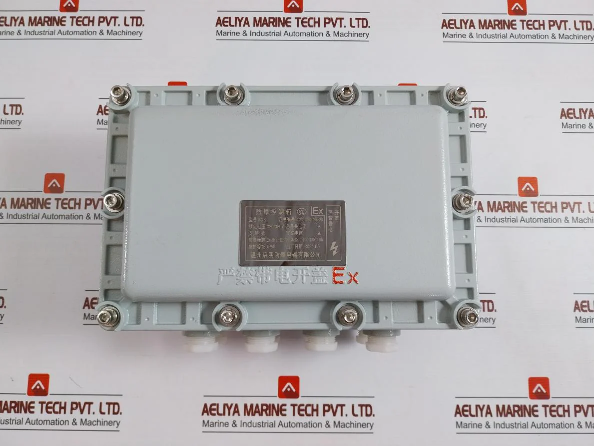 Wenzhou Qiming Bxk Explosion-proof Control Box 220/380V Ac - Image 2