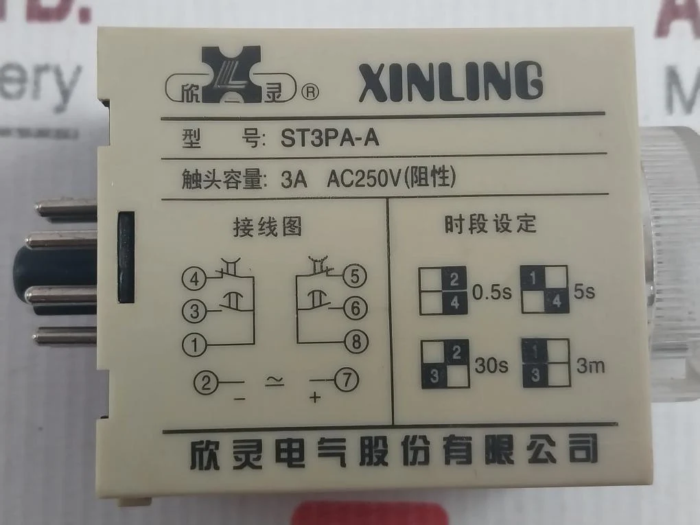 Xinling St3Pa-a Timer Relay 3A Ac250V A004162 - Image 4