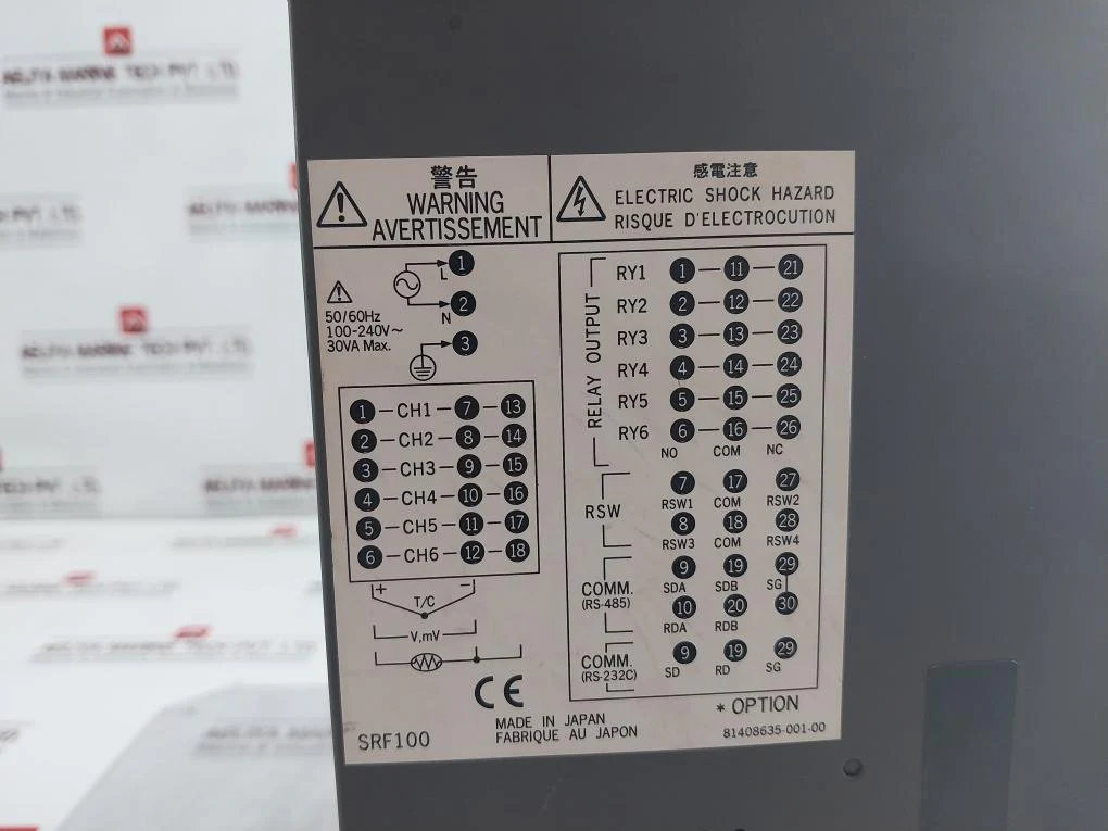 Yamatake Srf106As001D0 Srf100 Smart Recorder 81408635-001-00 100-240V~&nbsp;Ac 50/60Hz - Image 6