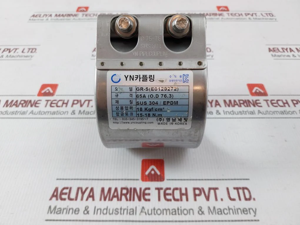 Youngnam Gr-s (E0129272) Yn-pipe Coupling 65A 18 Kgf/Cm² - Image 7