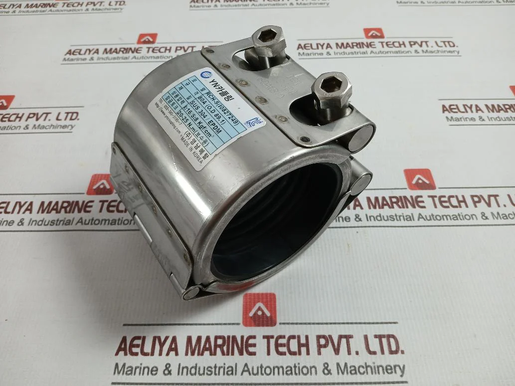 Youngnam Metal Rch-s(10827249) Yn-coupling Sus 304/Epdm 80A 1:16/S:8 Kgf/Cm2 - Image 3