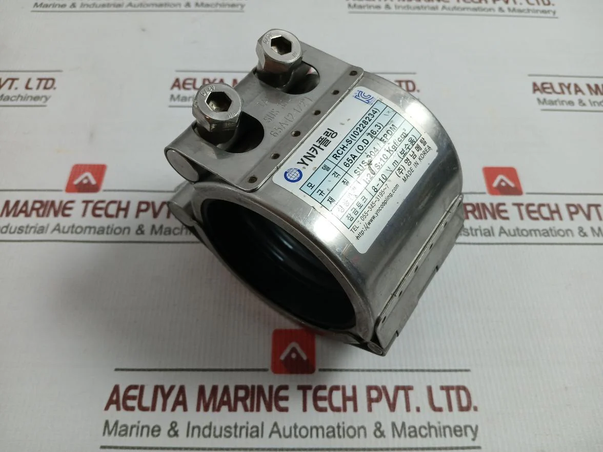 Youngnam Metal Rch-s Yn-coupling 65A (2-1/2") - Image 3